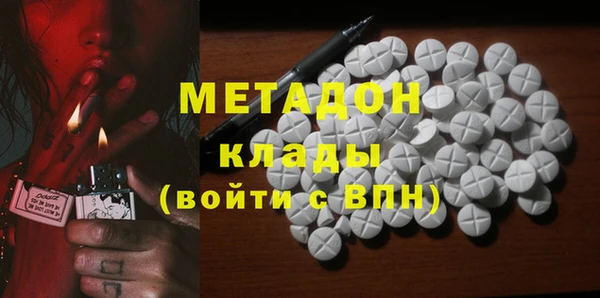 соль курить ск Нефтегорск