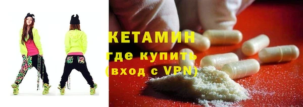 spice Нея