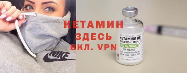 MDMA Premium VHQ Нефтегорск