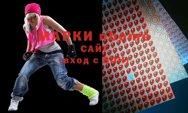 марки lsd Нефтекумск