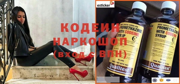 соль курить ск Нефтегорск