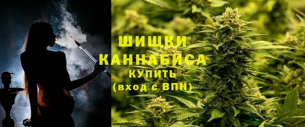 соль курить ск Нефтегорск