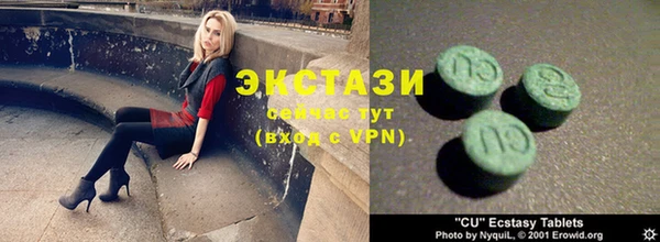 соль курить ск Нефтегорск