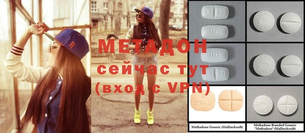 марки lsd Нефтекумск