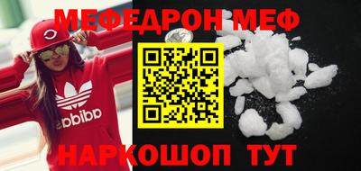 мдпв Кингисепп