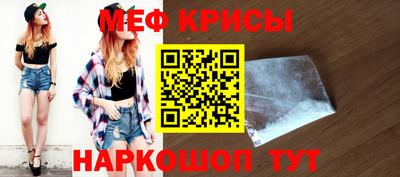 мдпв Кингисепп