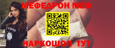 каннабис Кинель