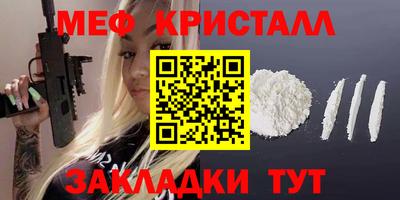 герыч Кимры