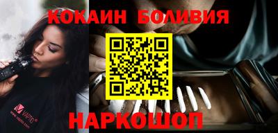 герыч Кимры