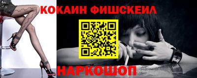 каннабис Кинель