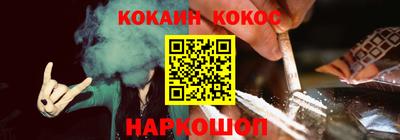 герыч Кимры