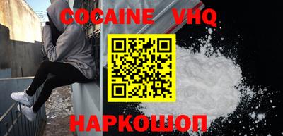 каннабис Кинель
