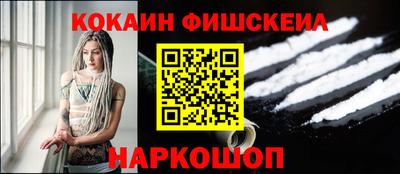 каннабис Кинель