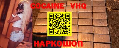 мдпв Кингисепп