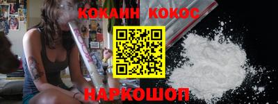 мдпв Кингисепп