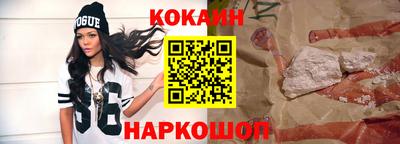 герыч Кимры
