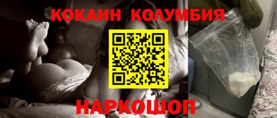 герыч Кимры