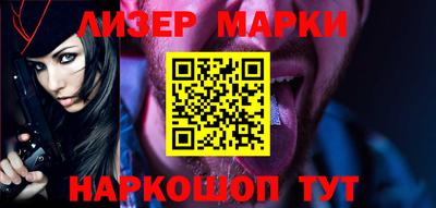 каннабис Кинель