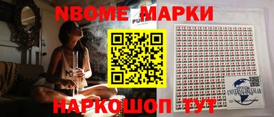 каннабис Кинель