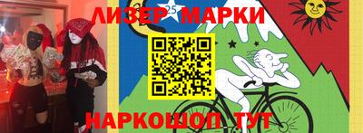 герыч Кимры