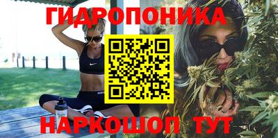 каннабис Кинель