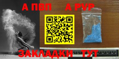 каннабис Кинель