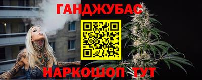 спиды Азнакаево
