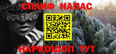 герыч Кимры