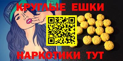 каннабис Кинель
