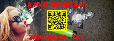 герыч Кимры