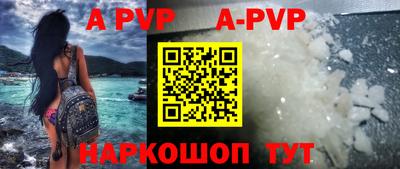 мдпв Кингисепп