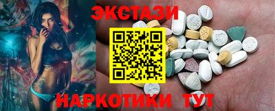 мдпв Кингисепп
