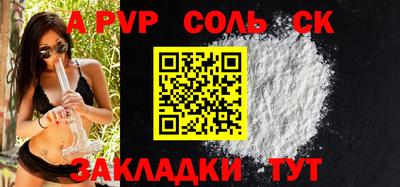 герыч Кимры