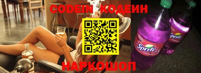 каннабис Кинель
