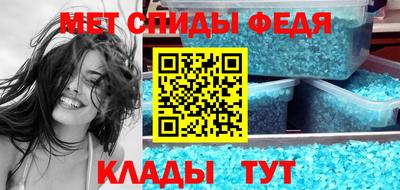 мдпв Кингисепп