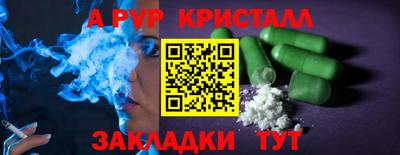 каннабис Кинель