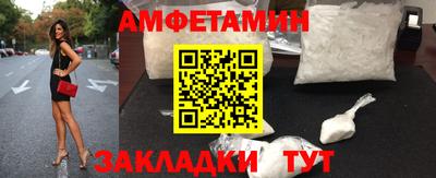герыч Кимры