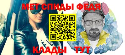 mix Абакан