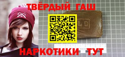 герыч Кимры