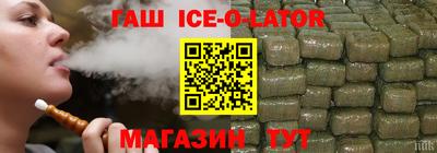 герыч Кимры