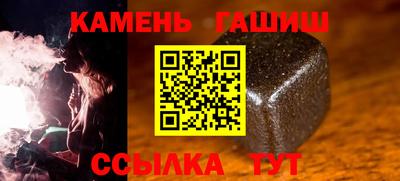 герыч Кимры