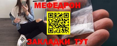 герыч Кимры
