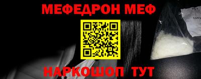 герыч Кимры