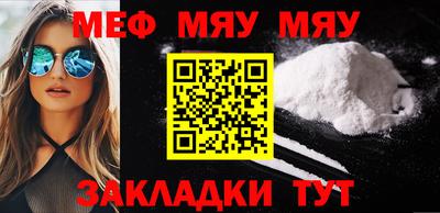 каннабис Кинель
