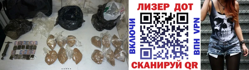 Лсд 25 экстази кислота Северск