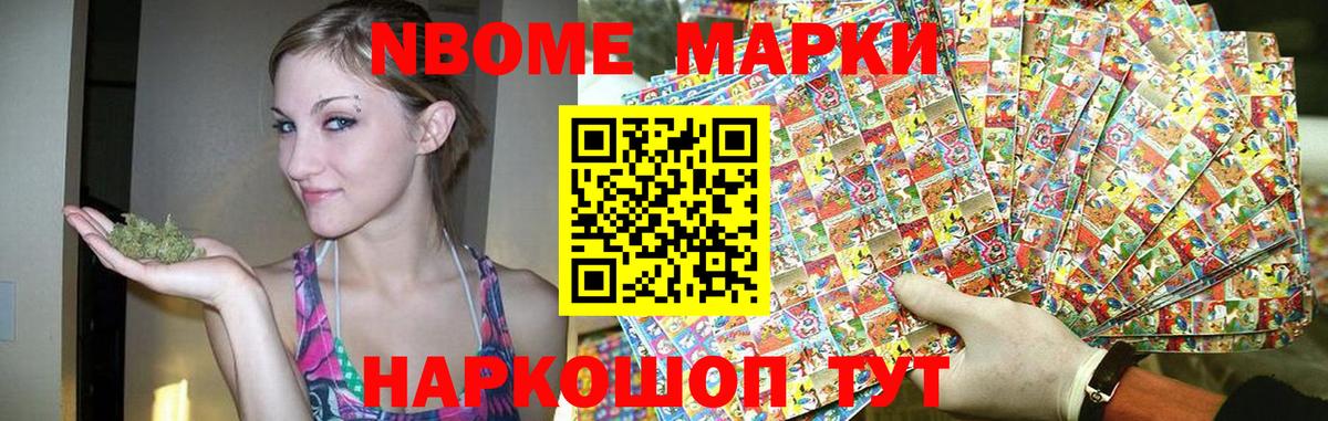 Лсд 25 экстази  Вход с VPN  Северск  Лсд 25 экстази ecstasy 