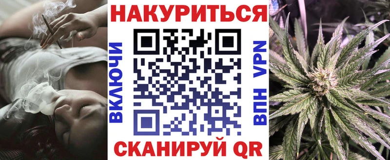 Бошки Шишки индика  Северск 